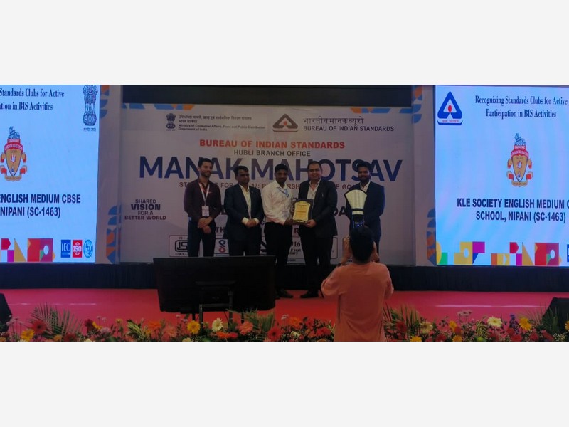 Bureau of Indian Standard (BIS)