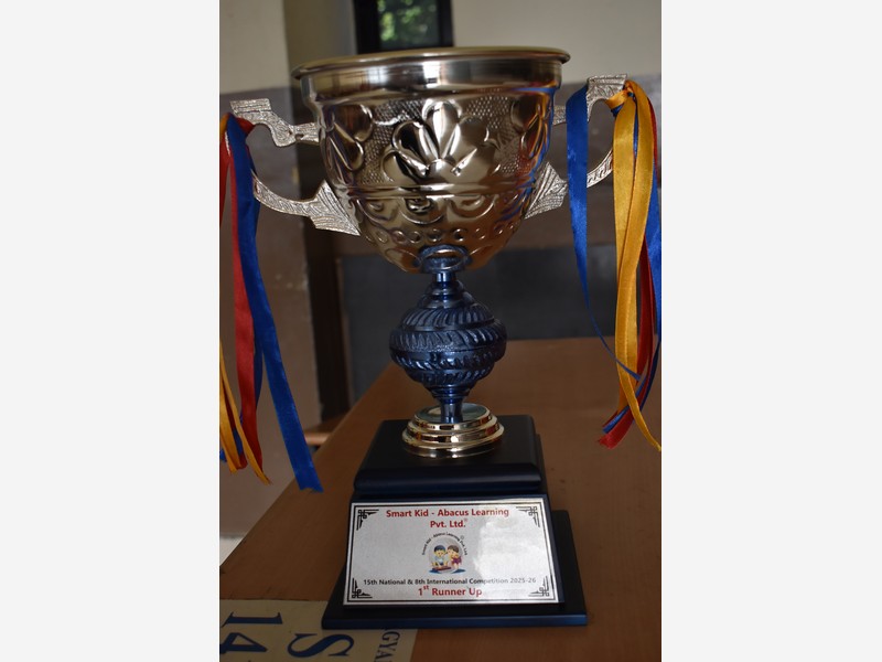 aster Advik Patil (Grade: HKG)