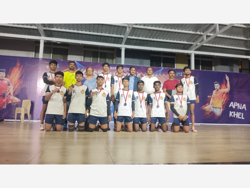 Sports Achievement in kabaddi