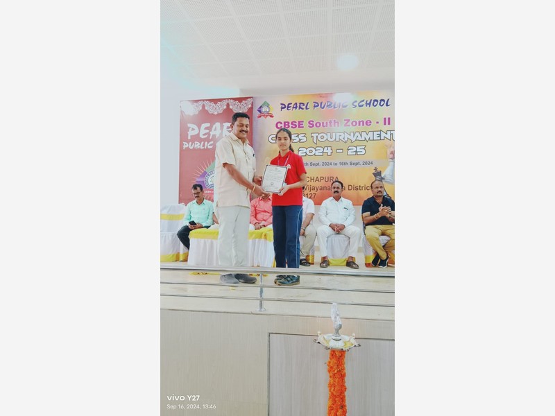 Sports Achievement in kabaddi