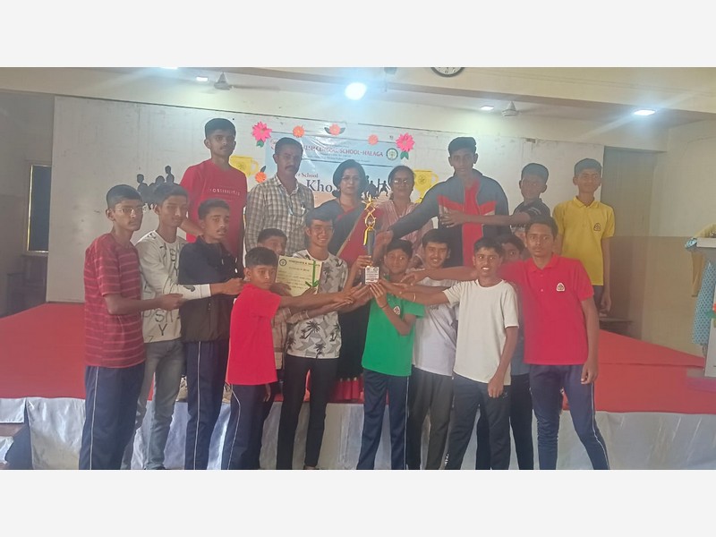 Sports Achievement in kabaddi