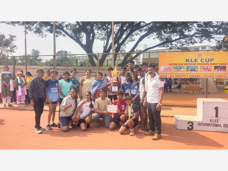 Sports Achievement in kabaddi