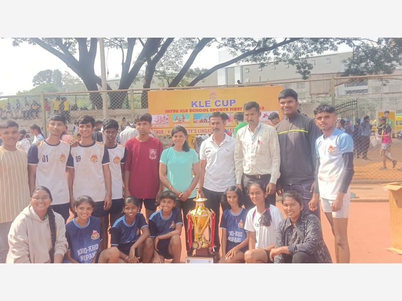Sports Achievement in kabaddi