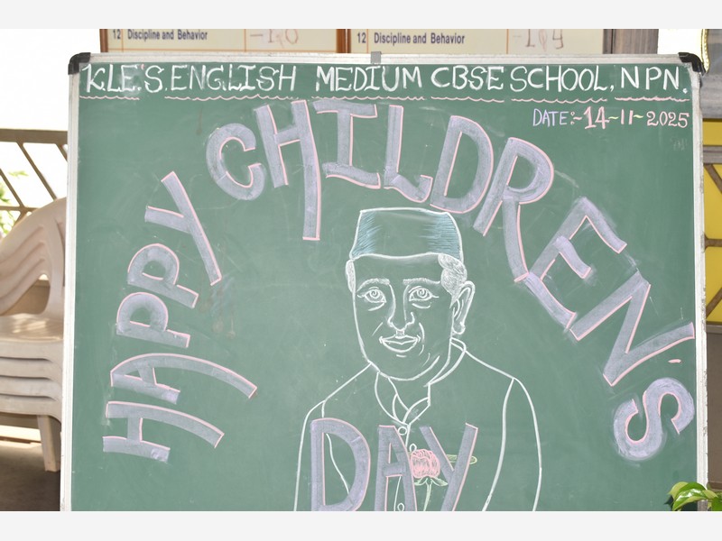 Childrens Day Celebration