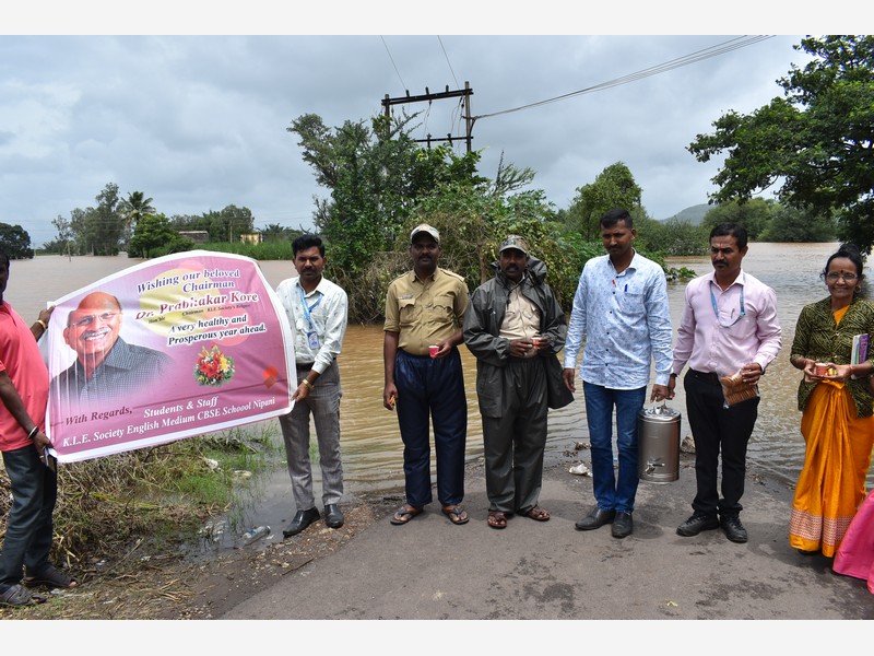 Community Photos 2025-26