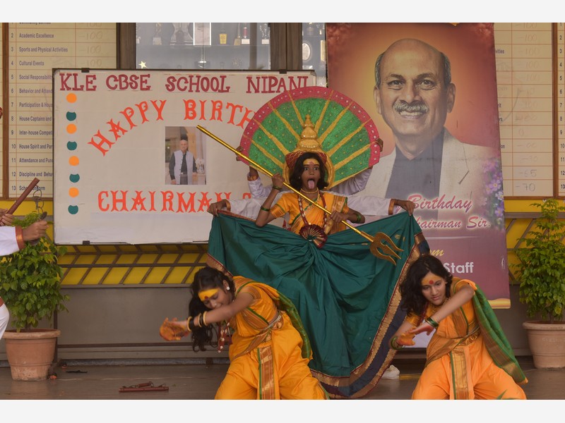 Folk Dance Competition