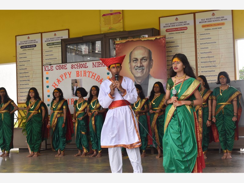 Folk Dance Competition