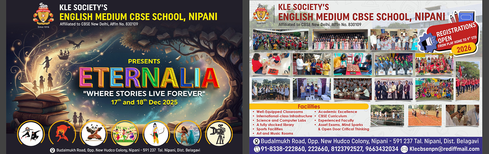 kle school event eternalia 2025