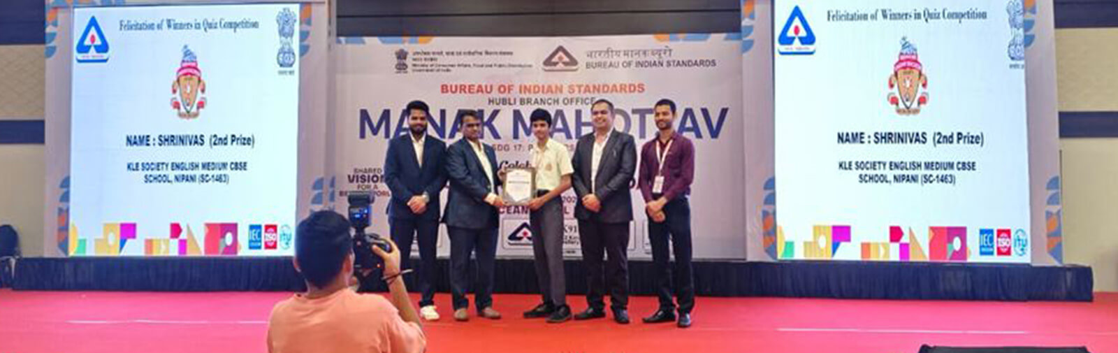 kle school sports events 2025