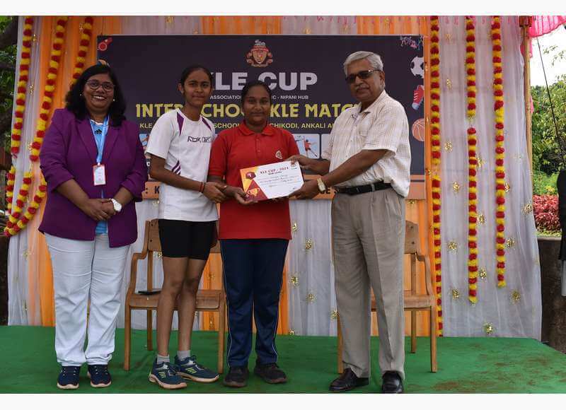 Annual Sports