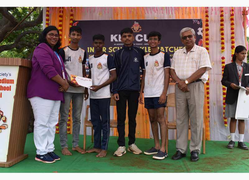 Annual Sports