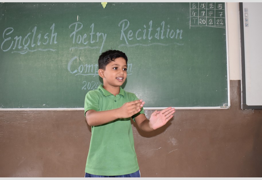 English Poetry Recitation