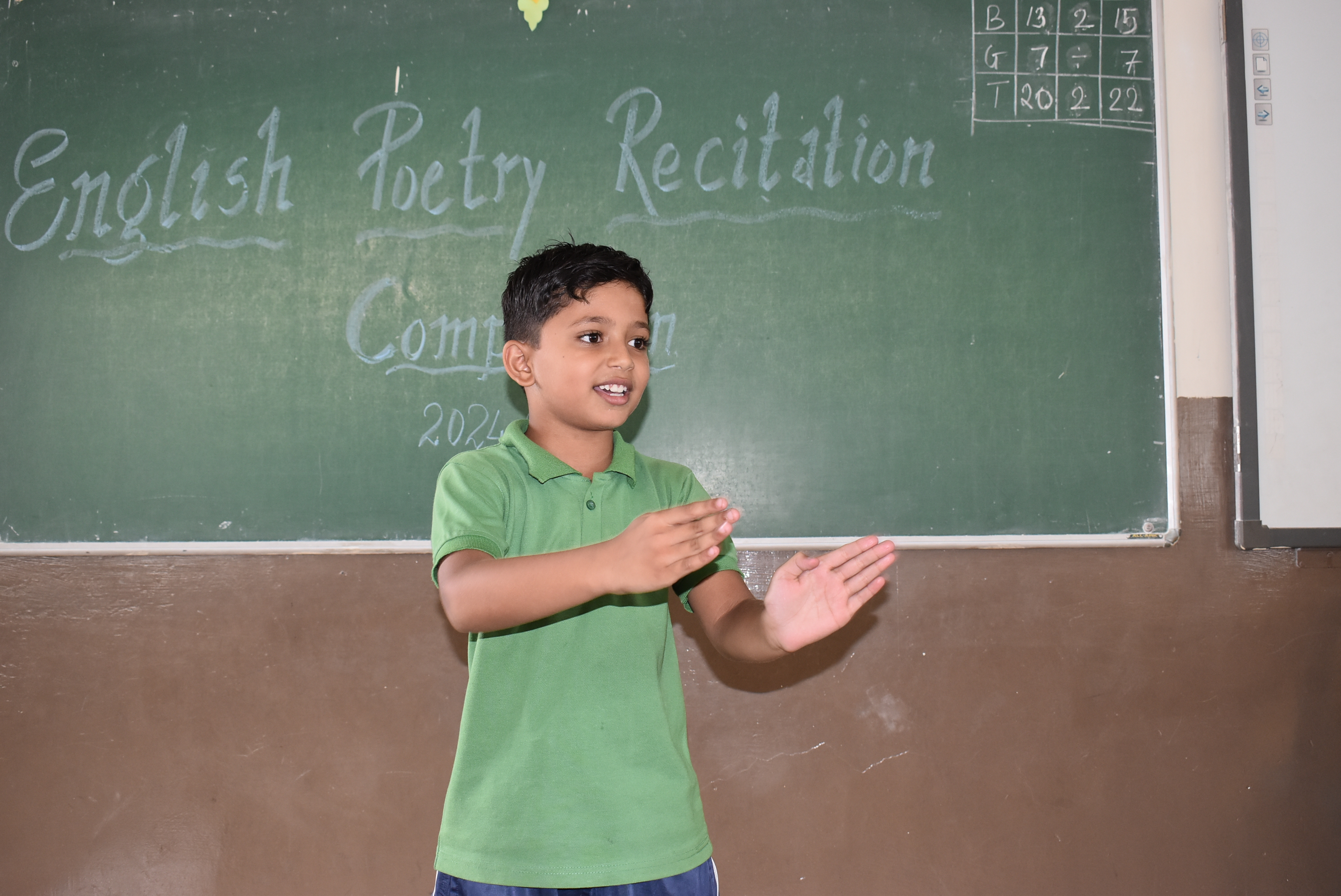 English Poetry Recitation