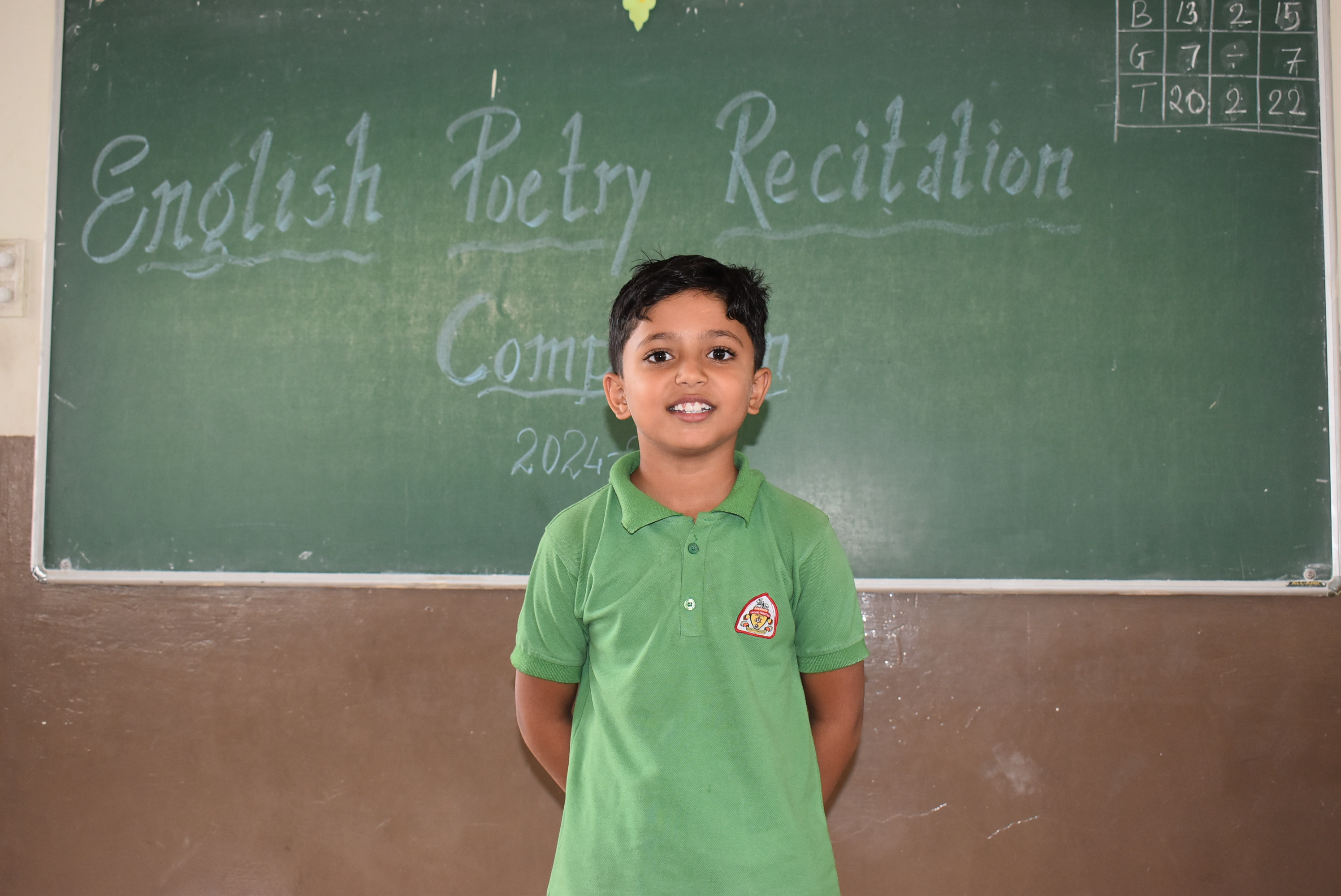 English Poetry Recitation