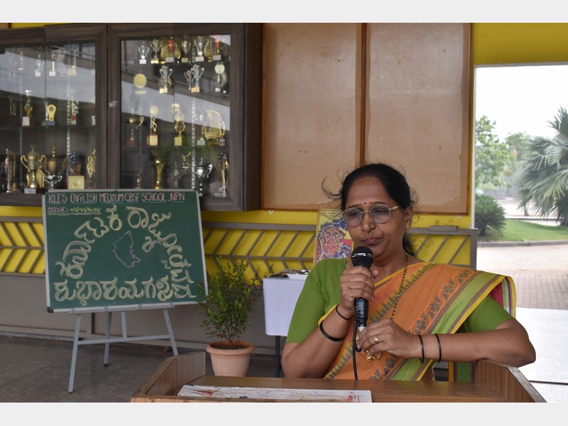 Karnataka Rajyotsava