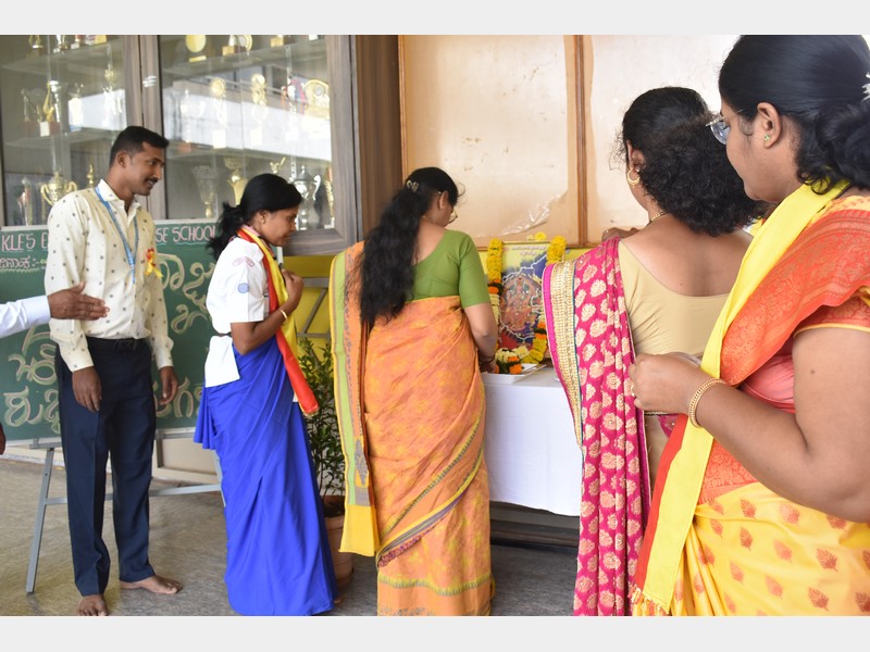 Karnataka Rajyotsava