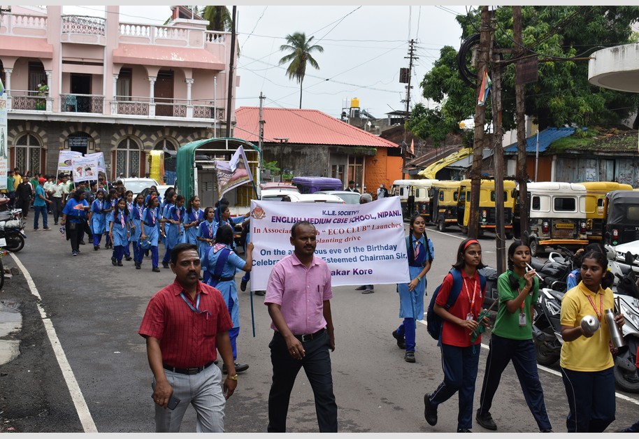 Rally on Chairman Sir Birthday