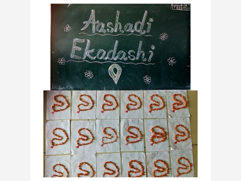 Ashadi Ekadashi