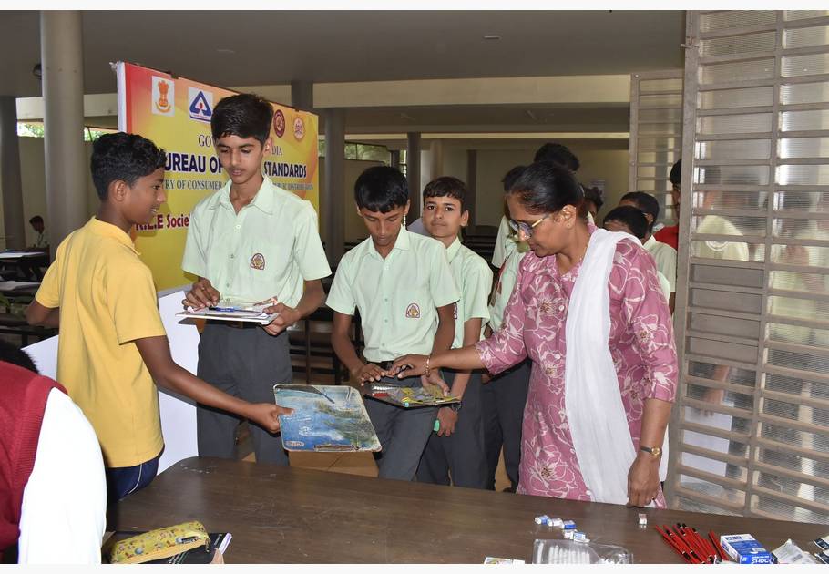 BIS Poster Making Competition