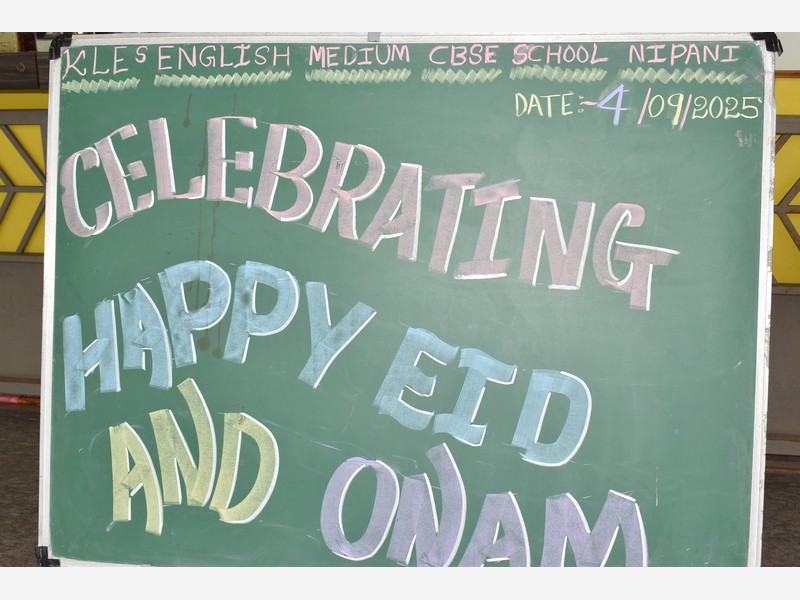 Celebration of Onam and EID