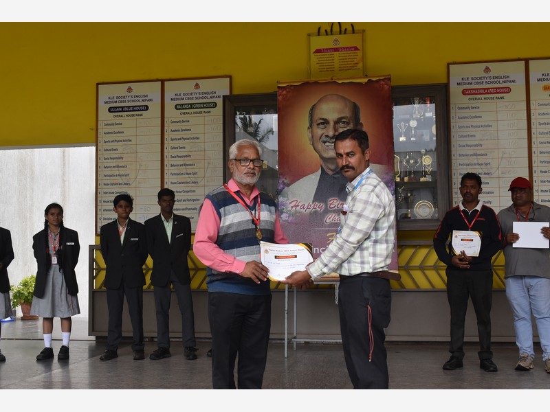 Inter School Kho-Kho Competition