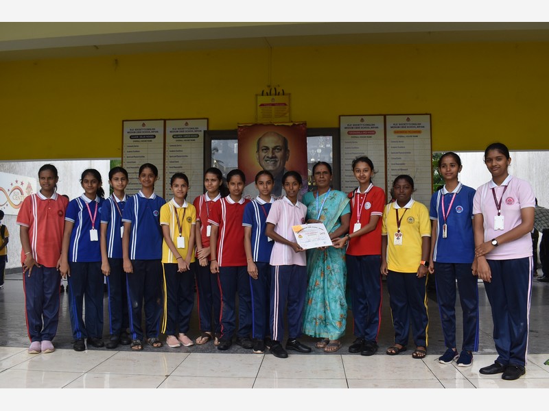 Inter School Kho-Kho Competition