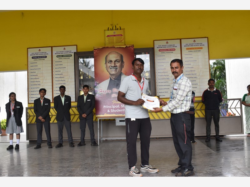 Inter School Kho-Kho Competition