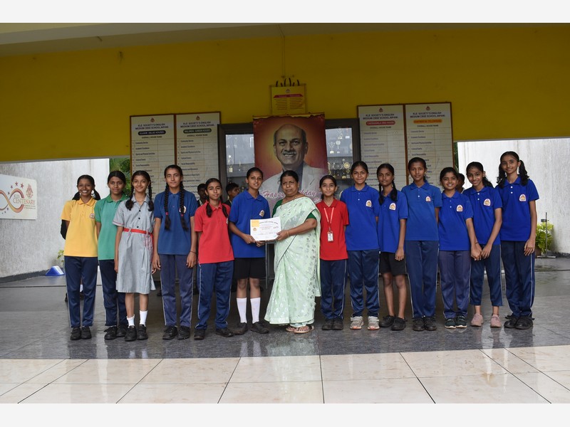 Inter School Kho-Kho Competition