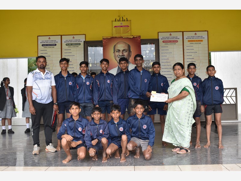 Inter School Kho-Kho Competition