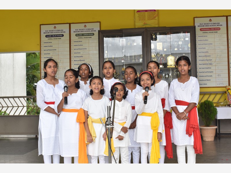 Karnataka Rajyotsava