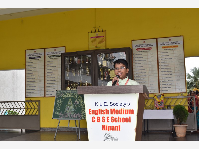 Karnataka Rajyotsava