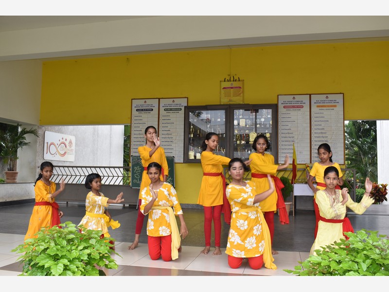 Karnataka Rajyotsava