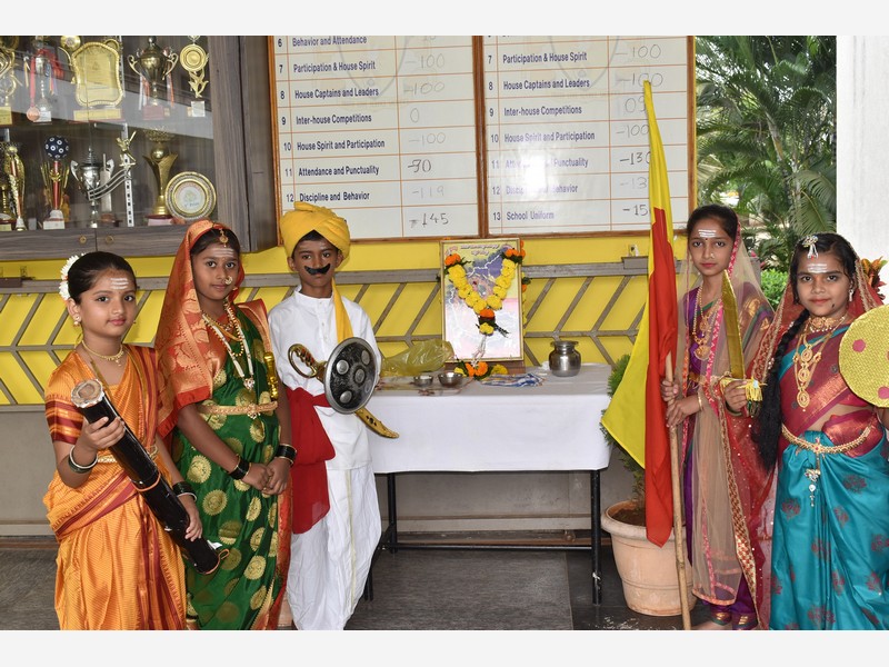 Karnataka Rajyotsava