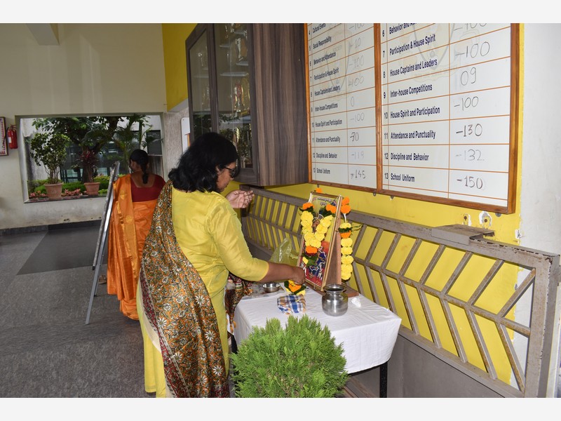 Karnataka Rajyotsava