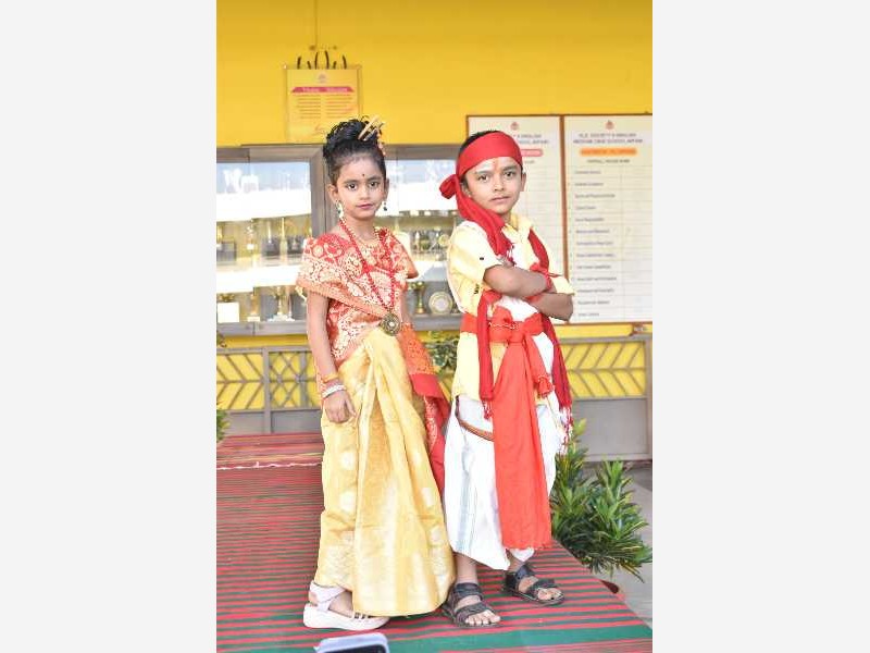 Sankranti Ethenic Day 1st Std 2025-26 KLE CBSE School Nippani