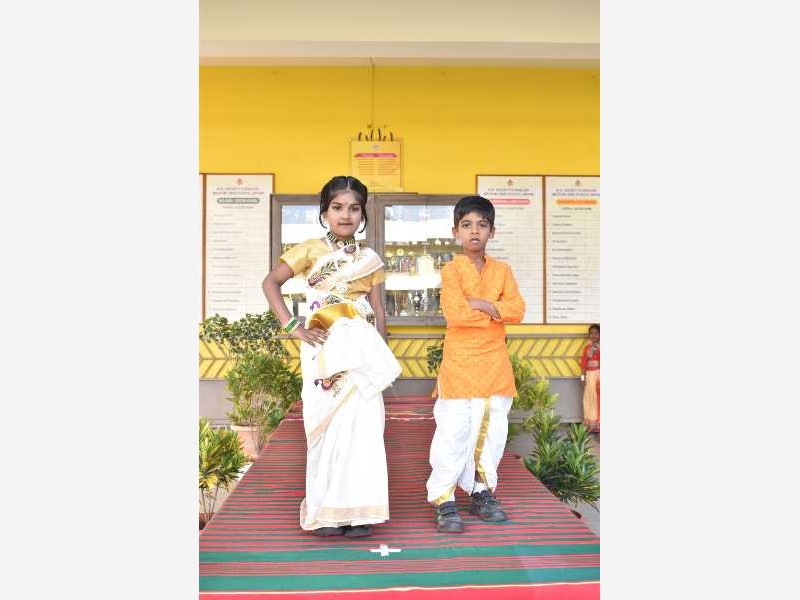 Sankranti Ethenic Day 1st Std 2025-26 KLE CBSE School Nippani