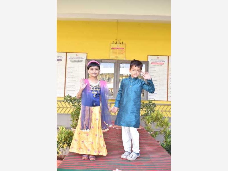 Sankranti Ethenic Day 1st Std 2025-26 KLE CBSE School Nippani