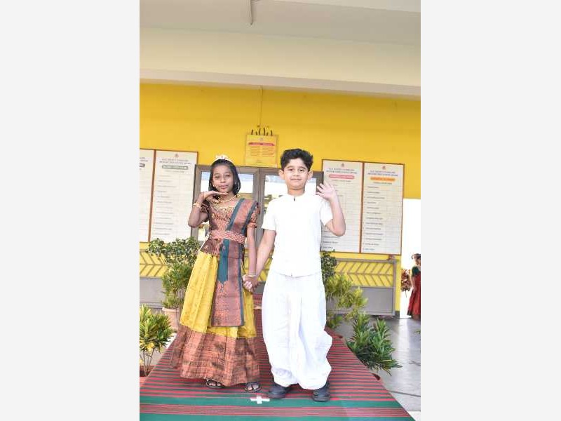 Sankranti Ethenic Day 1st Std 2025-26 KLE CBSE School Nippani