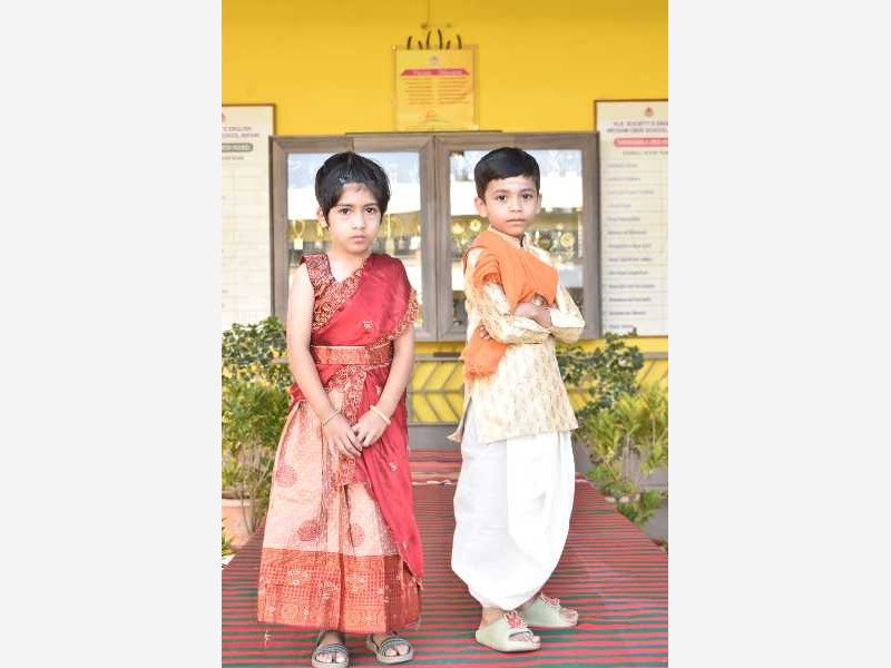 Sankranti Ethenic Day 1st Std 2025-26 KLE CBSE School Nippani