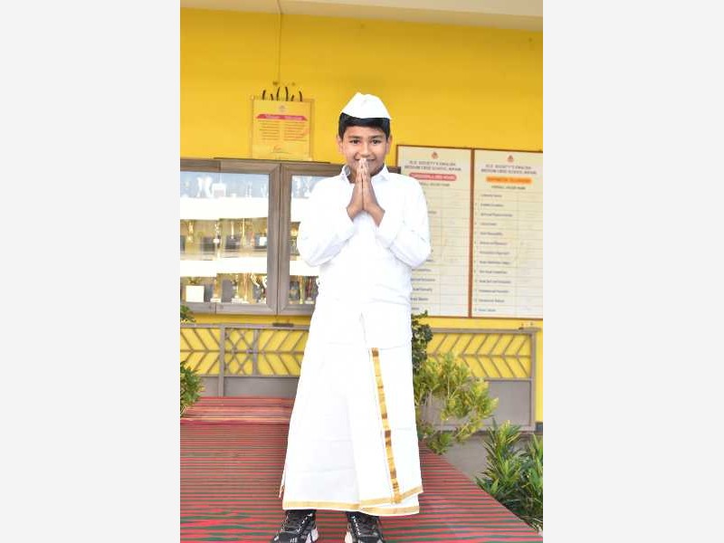 Sankranti Ethenic Day 2nd Std 2025-26 KLE CBSE School Nippani