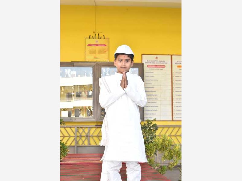 Sankranti Ethenic Day 2nd Std 2025-26 KLE CBSE School Nippani