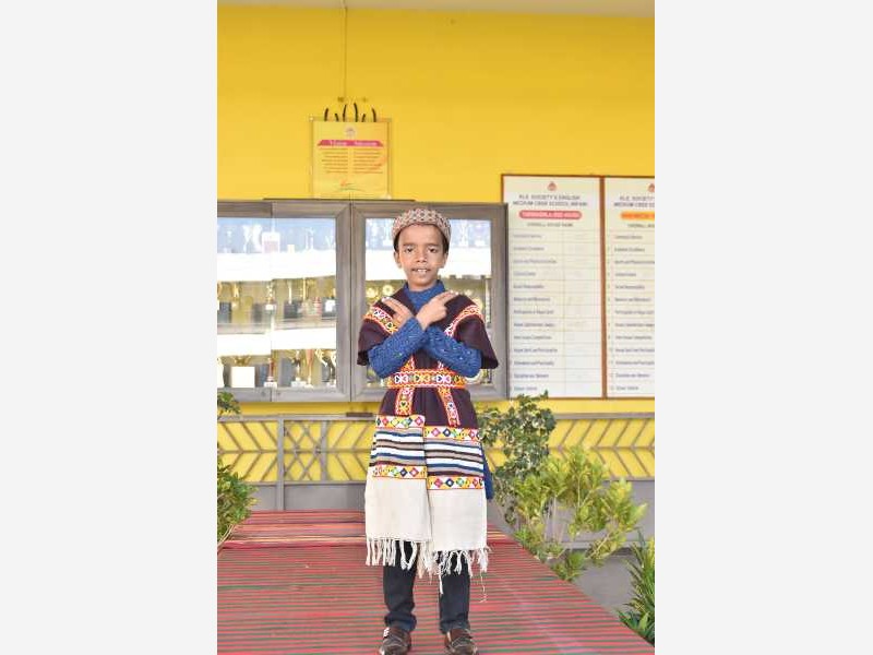 Sankranti Ethenic Day 3rd Std 2025-26 KLE CBSE School Nippani