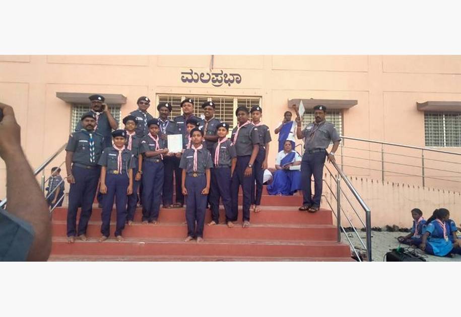 Scouts and Guide Tritiya Sopana