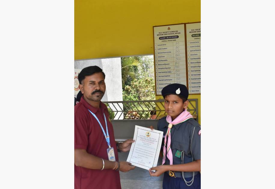 Scouts and Guide Tritiya Sopana