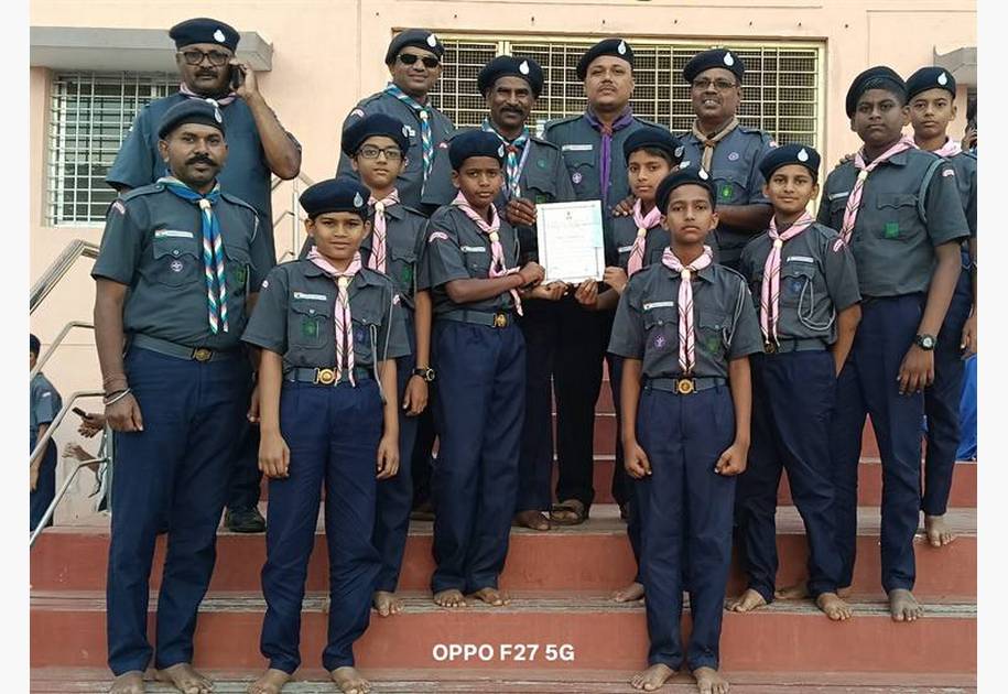 Scouts and Guide Tritiya Sopana