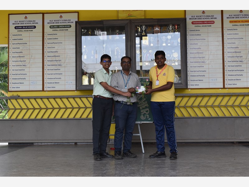 Teachers Day Celebration