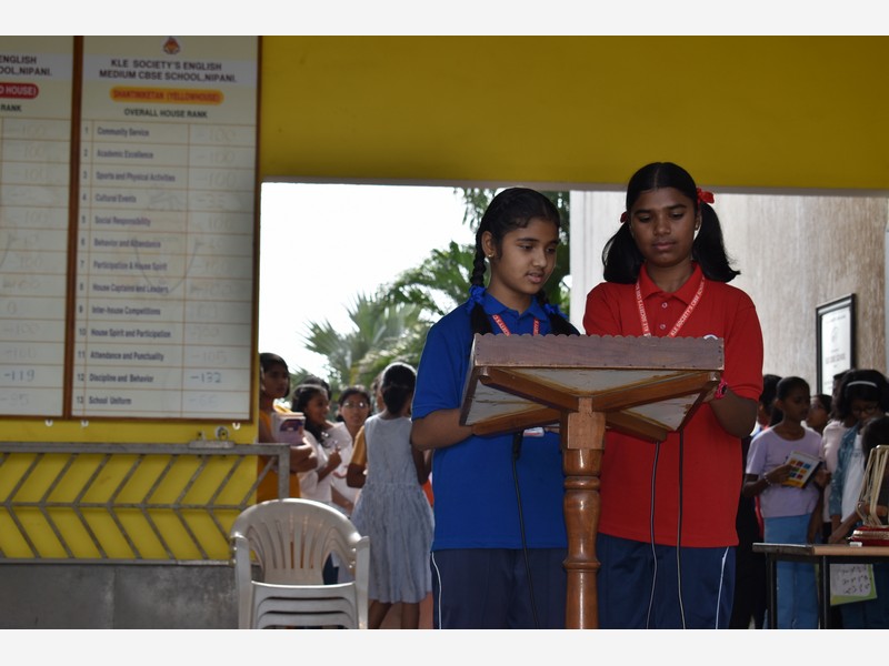 Teachers Day Celebration