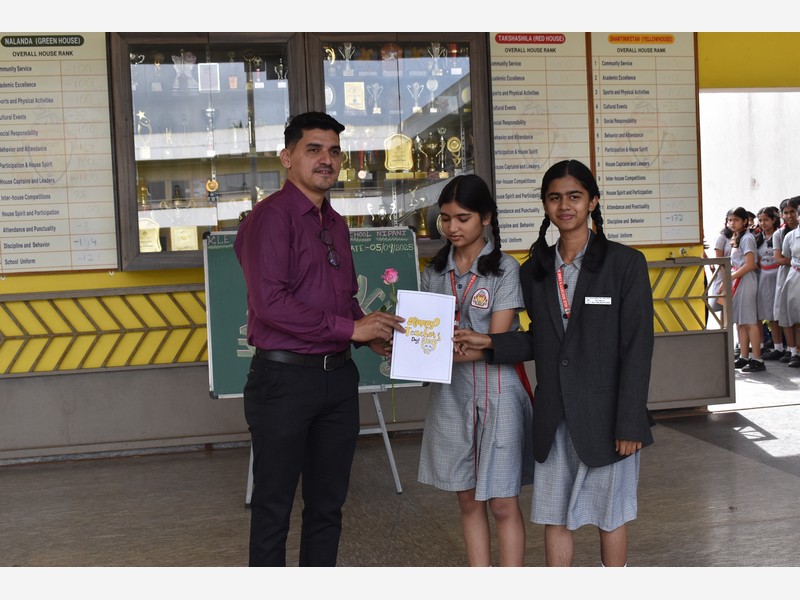 Teachers Day Celebration