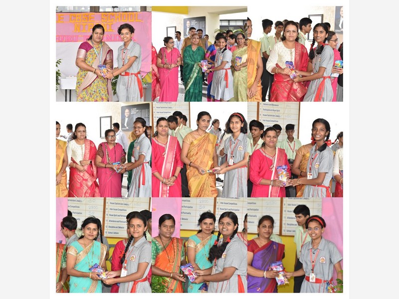 Guru Purnima 2026-27 