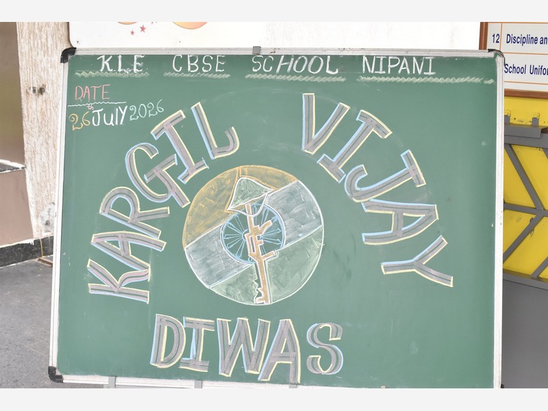 Kargil Vijay Diwas 2026-27 